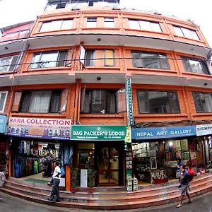 Bag Packer's Kathmandu