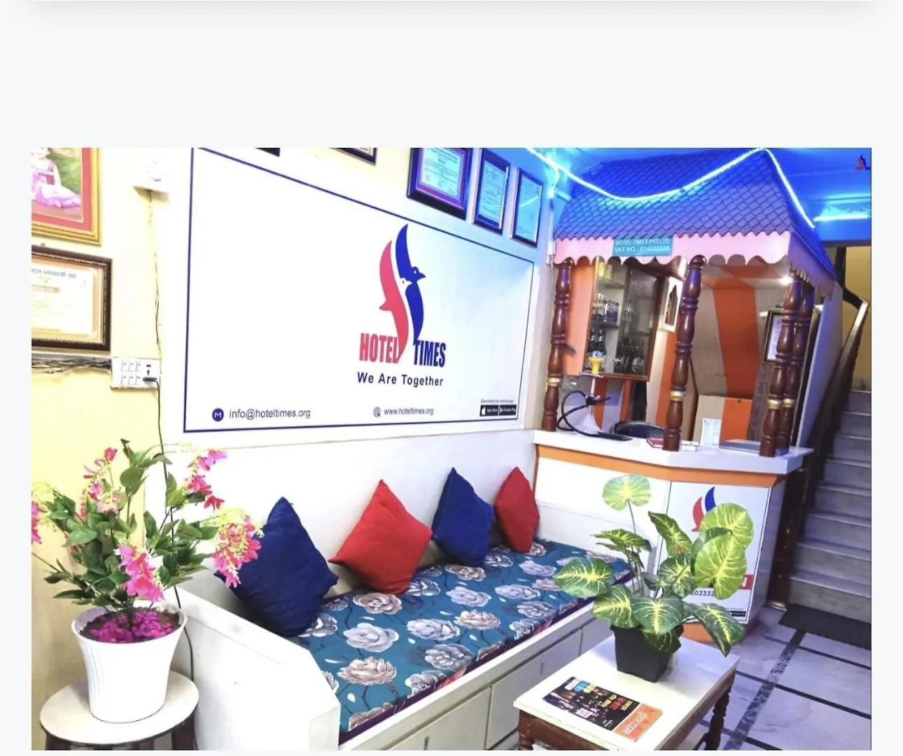 Hotel Times Kathmandu 0*,  Nepal
